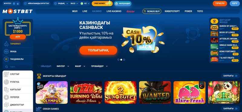 Mostbet Referansı Mostbet Referansı
