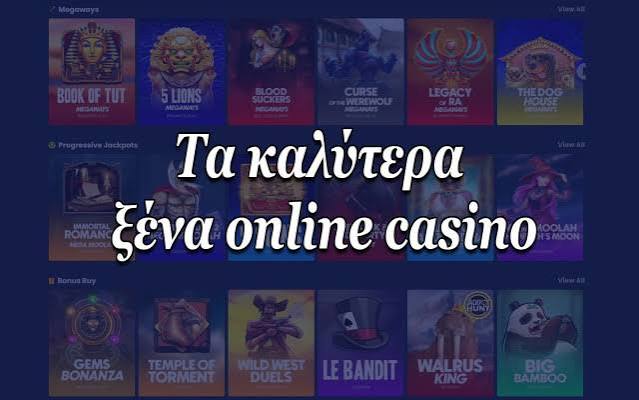 Καζίνο Χωρίς Ταυτοποίηση Η Ίδρυση μιας Νέας Εποχής για τους Παίκτες Καζίνο Χωρίς Ταυτοποίηση Η Ίδρυση μιας Νέας Εποχής για τους Παίκτες