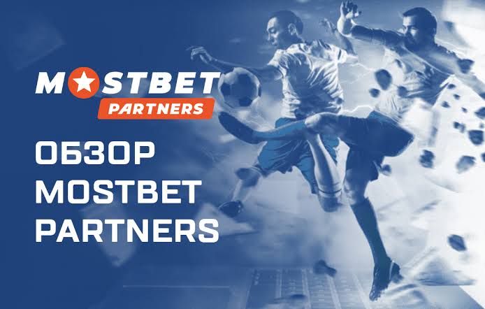 Mostbet official website review 2026 Mostbet official website review 2026